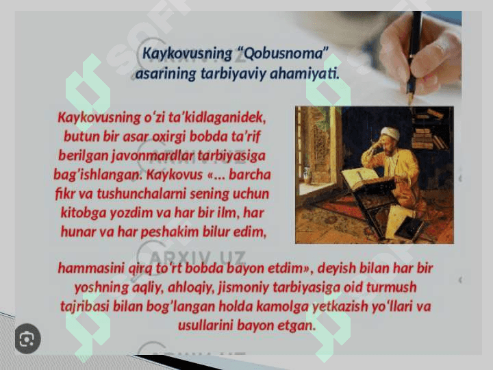 Ijtimoiy pedagogika  fan sifatida 3