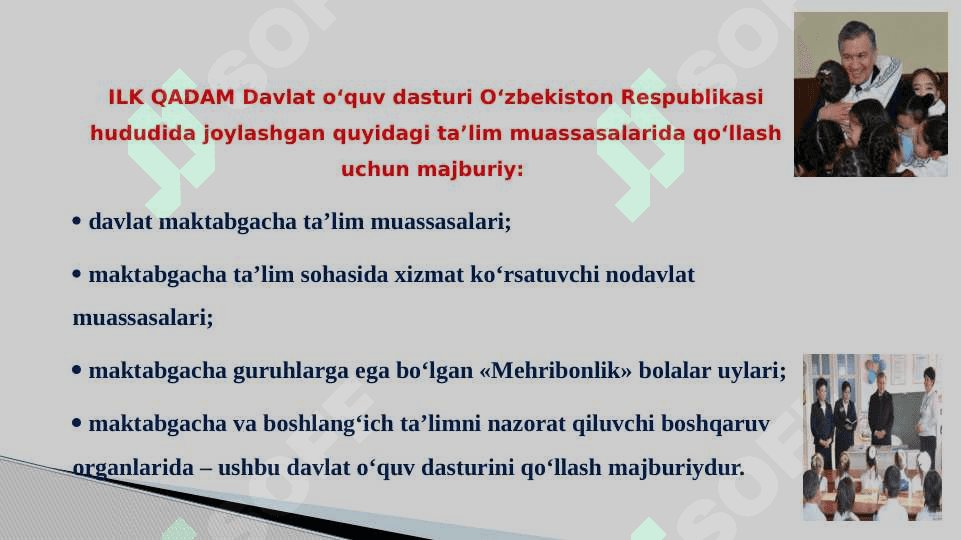“Ilk qadam” Davlat o‘quv dasturi 3