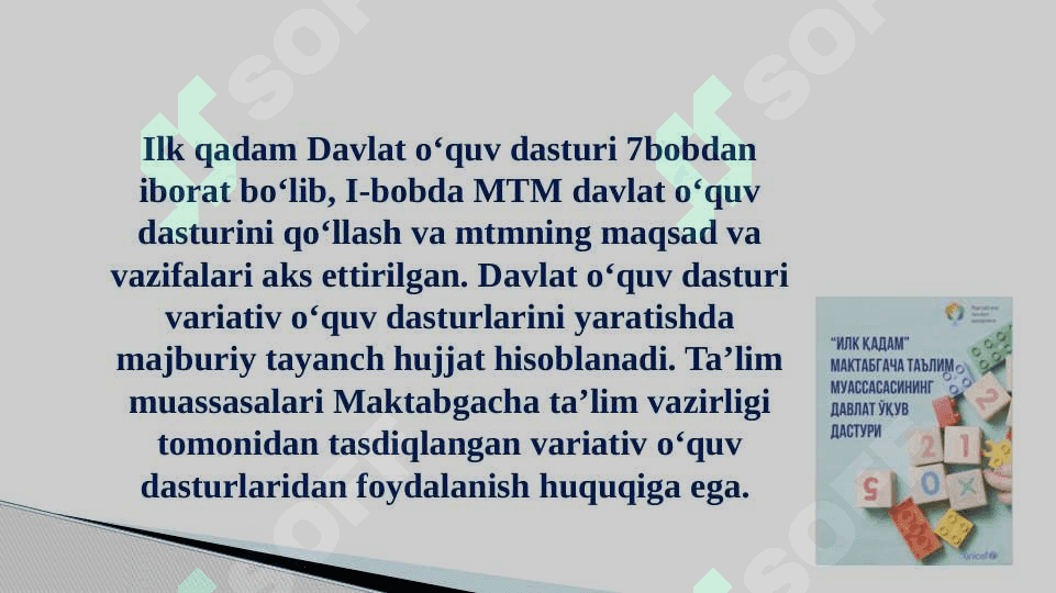 “Ilk qadam” Davlat o‘quv dasturi 4