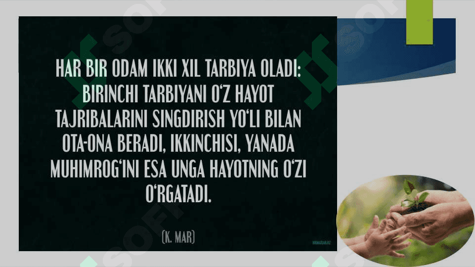 Tarbiya-ijtimoiy hodisa 7