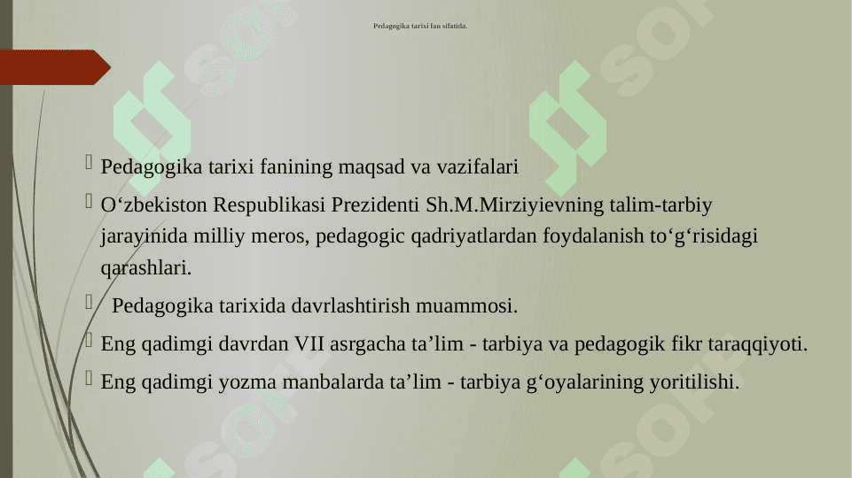 PEDAGOGIKA TARIXI (taqdimot) 2