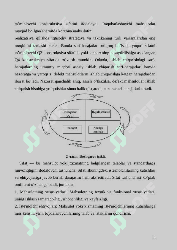 KORXONADA MAHSULOT SIFATINI  NAZORAT QILISH 8