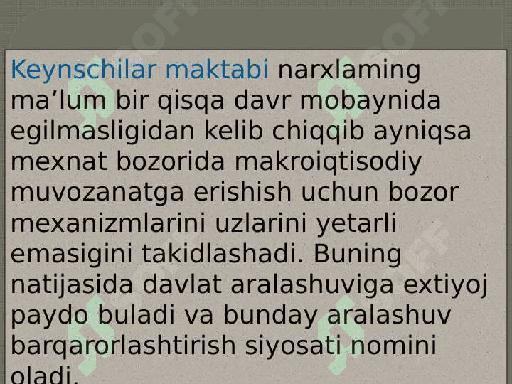Mikroiqtisodiyotga kirish 5