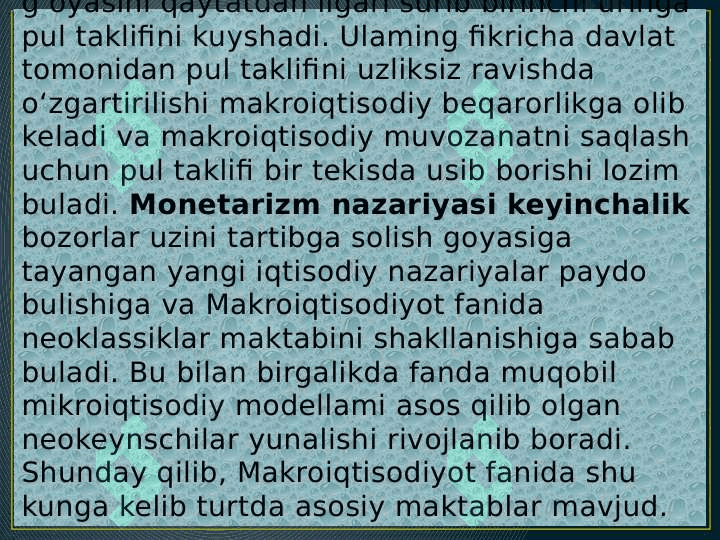 Mikroiqtisodiyotga kirish 7
