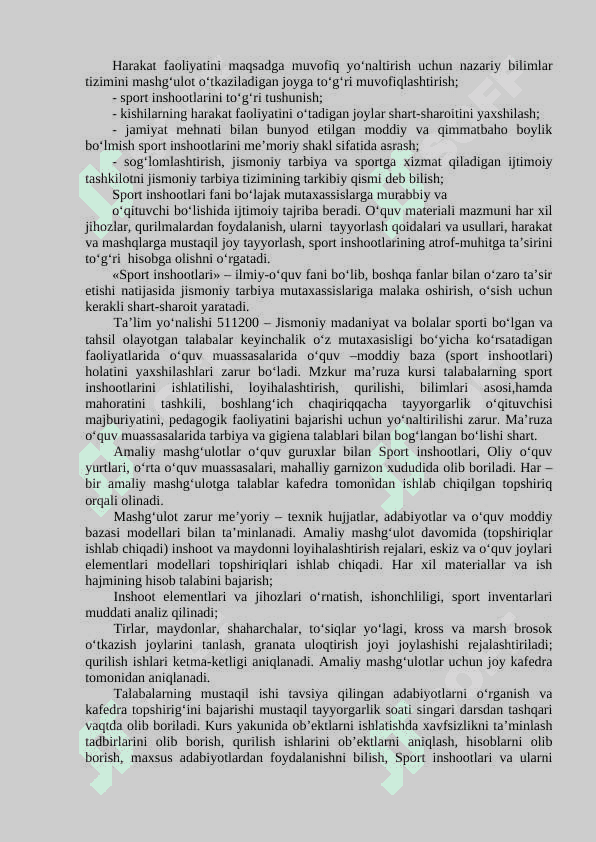 Qadimgi dunyo, o‘rta asr va yangi davr sport inshootlari 2