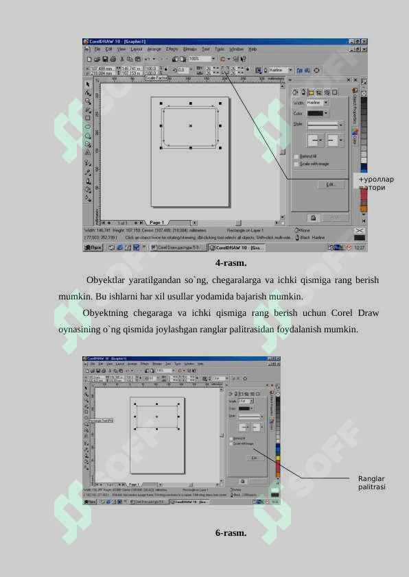 COREL DRAW DASTURIDA OBYEKTLAR BILAN ISHLASH 6