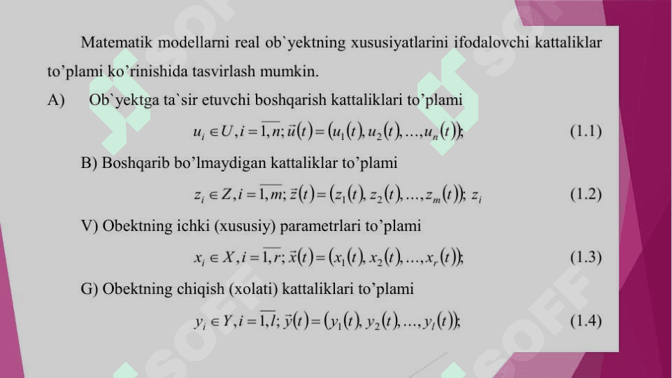 Matematik model olishning yondashuvini tanlash. Аnalitik yondashuv 6