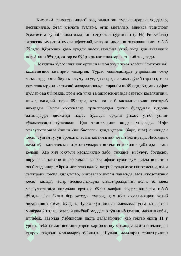 Экологиянинг инсон фаолиятига таъсири 2