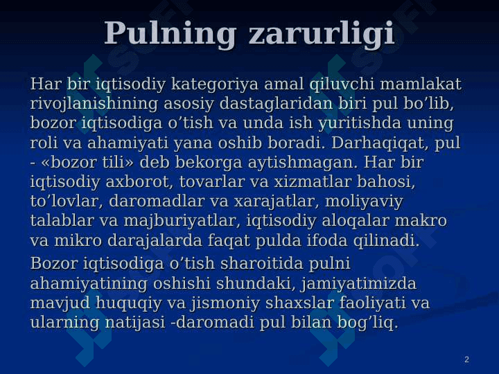 Pulning zarurligi, mohiyati, funksiyalari va roli 2