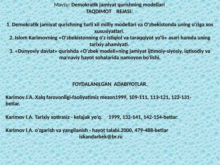 Demokratik jamiyat qurishning modellari