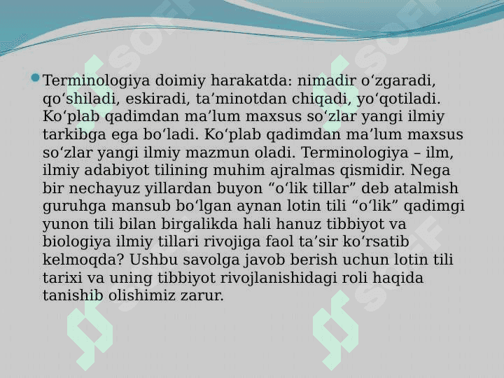 Lotin tili terminologiyasi asoschilari. 5