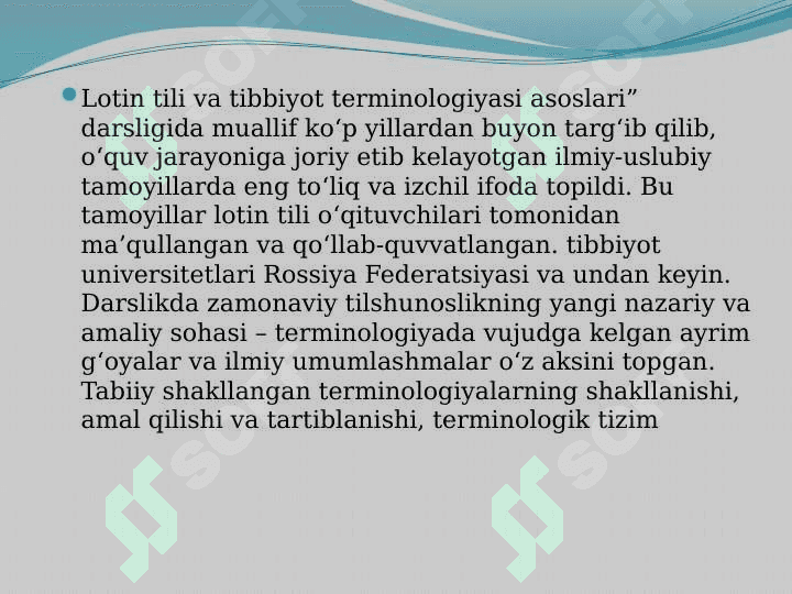 Lotin tili terminologiyasi asoschilari. 6