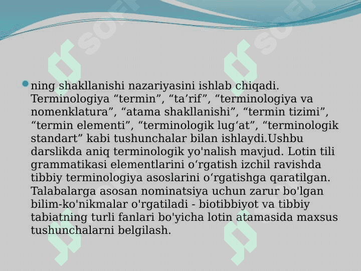 Lotin tili terminologiyasi asoschilari. 7