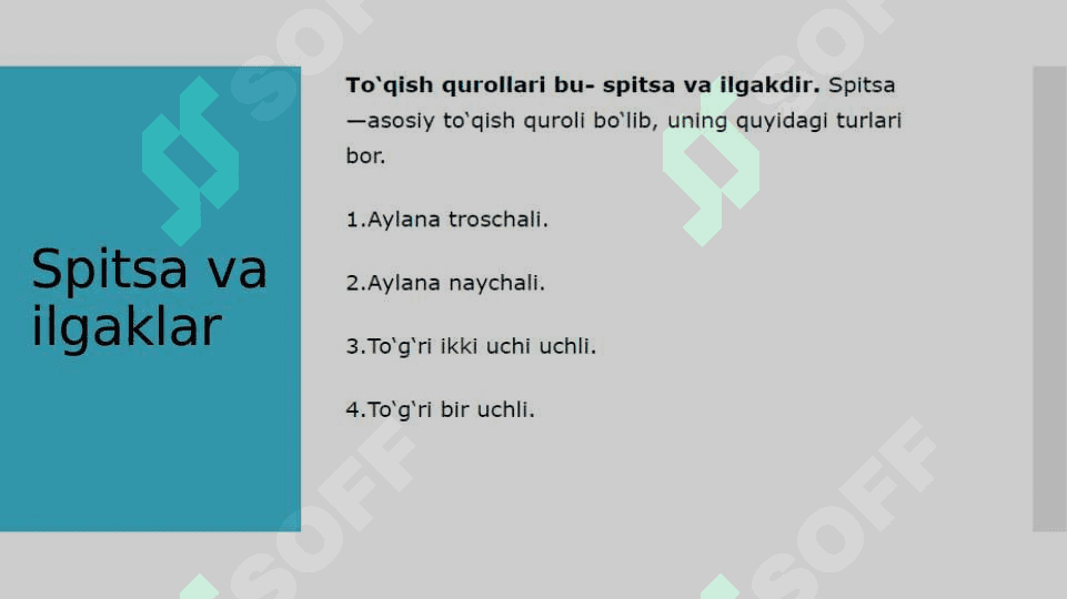 O`yinchoqlar to‘qish  texnologiyasi 4