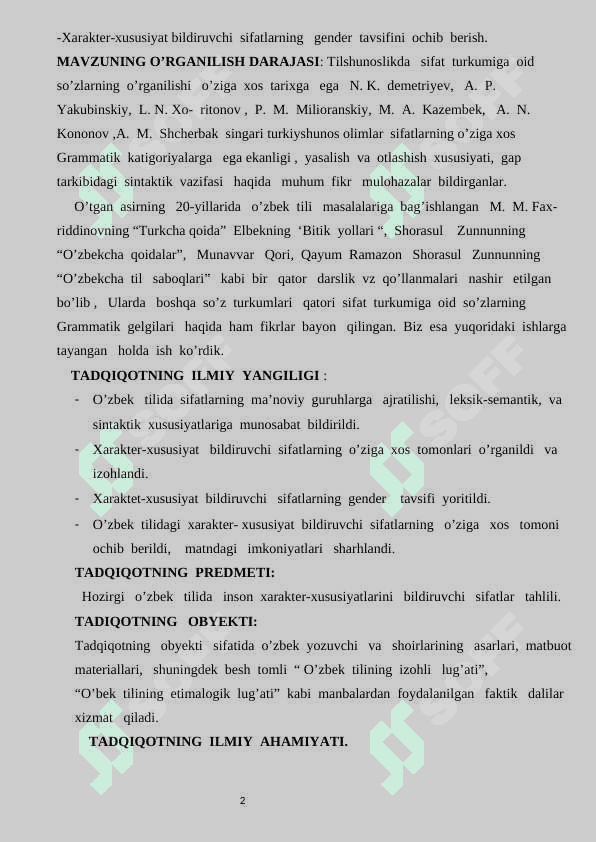 O’zbek tilida insonning xarakter  xususiyatlarini bildiruvchi sifatlar tahlili 3