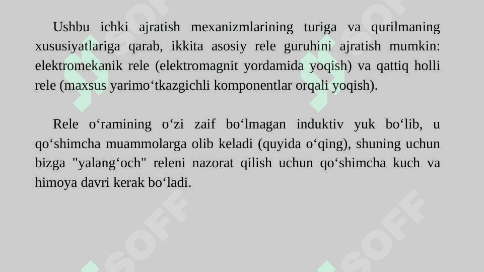 Rele. Releni tranzistor orqali boshqarish. 7
