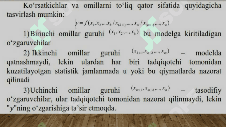 EKONOMETRIK MODELLARNING AXBOROT  TA’MINOTI 6