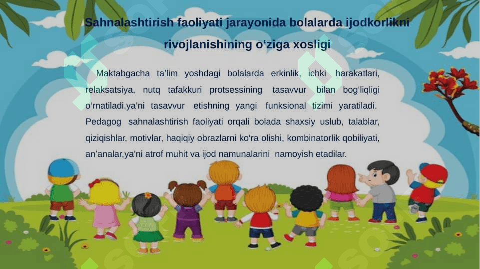 "Sahnalashtirish faoliyati" taqdimot 3