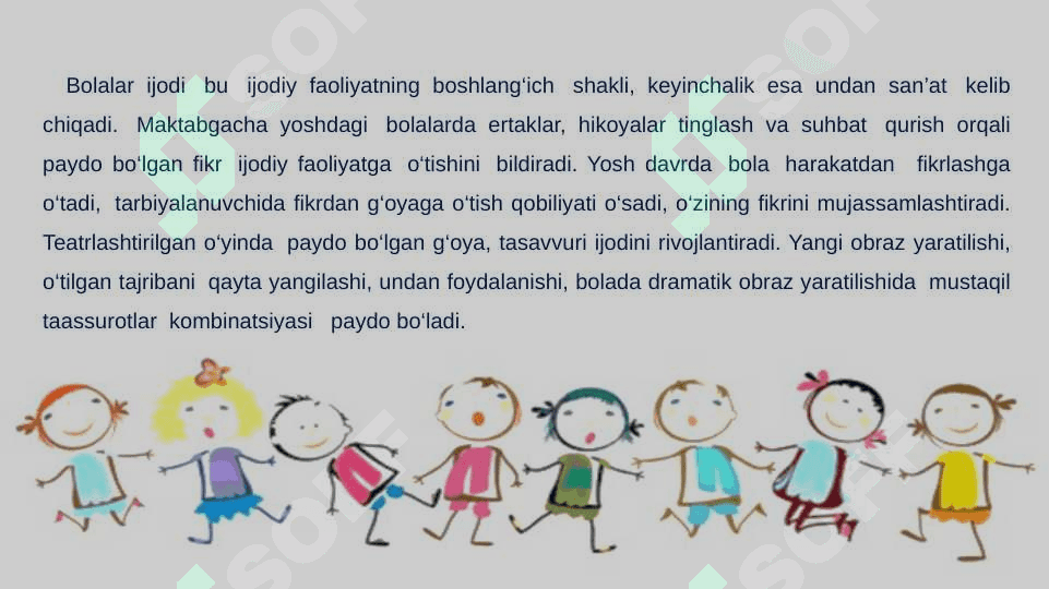 "Sahnalashtirish faoliyati" taqdimot 5
