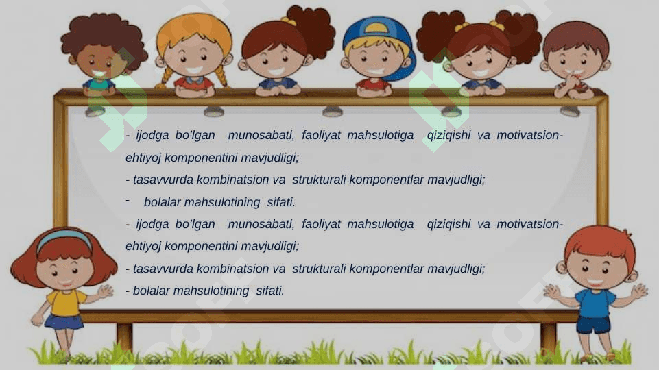 "Sahnalashtirish faoliyati" taqdimot 7