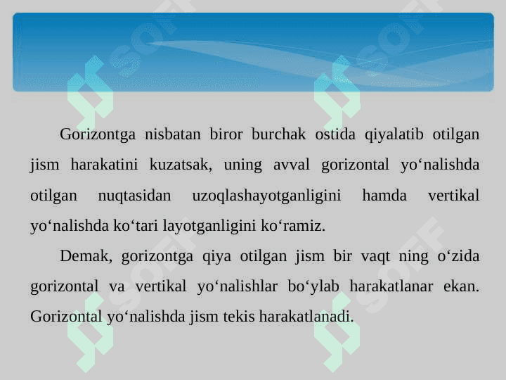 gorizantga burchak ostida otilgan jism harakati 2