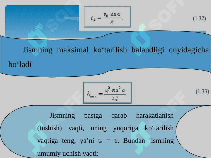 gorizantga burchak ostida otilgan jism harakati 7