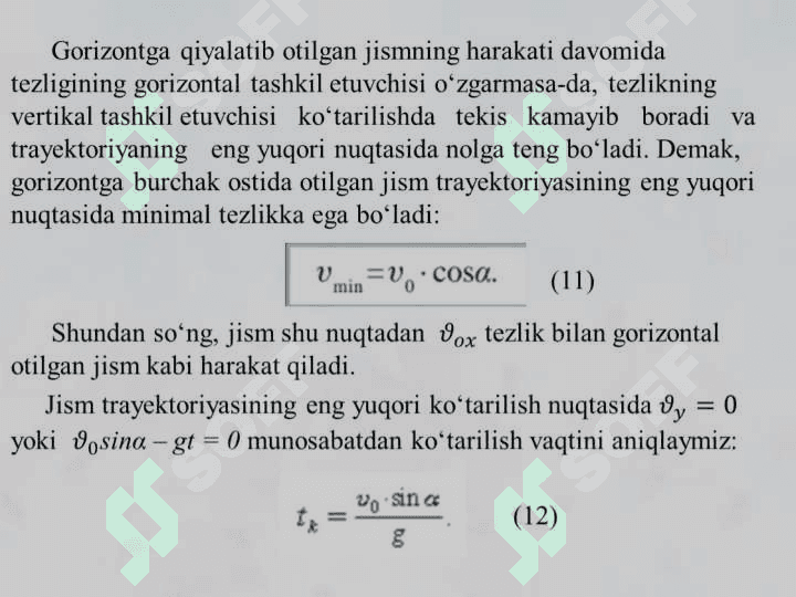 gorizantga burchak ostida otilgan jism harakati 8