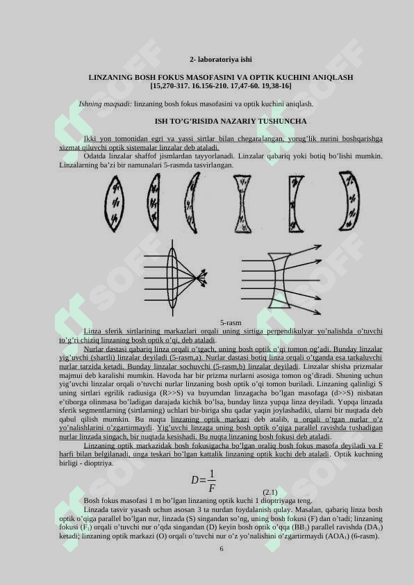 FIZPRAKTIKUM OPTIKADAN  LABARATORIYA ISHI 6