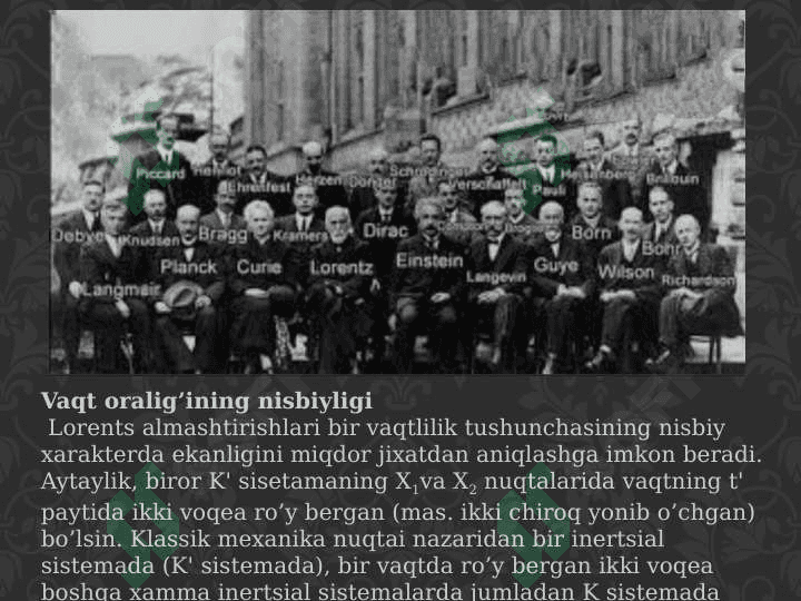 Lorents almashtirishlari 6
