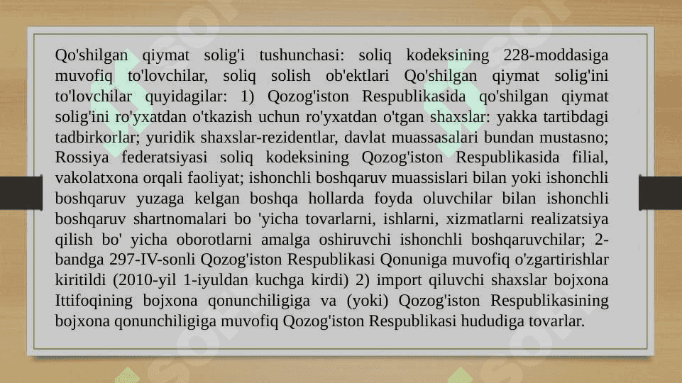 Qo'shilgan qiymat solig'ini hisoblash va to'lash tartibi 2