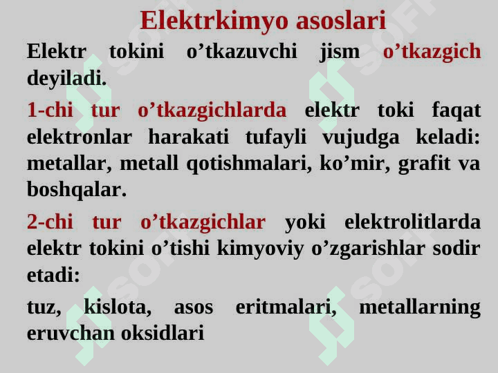 Elektrkimyo asoslari. Elektro’tkazuvchanlik 6