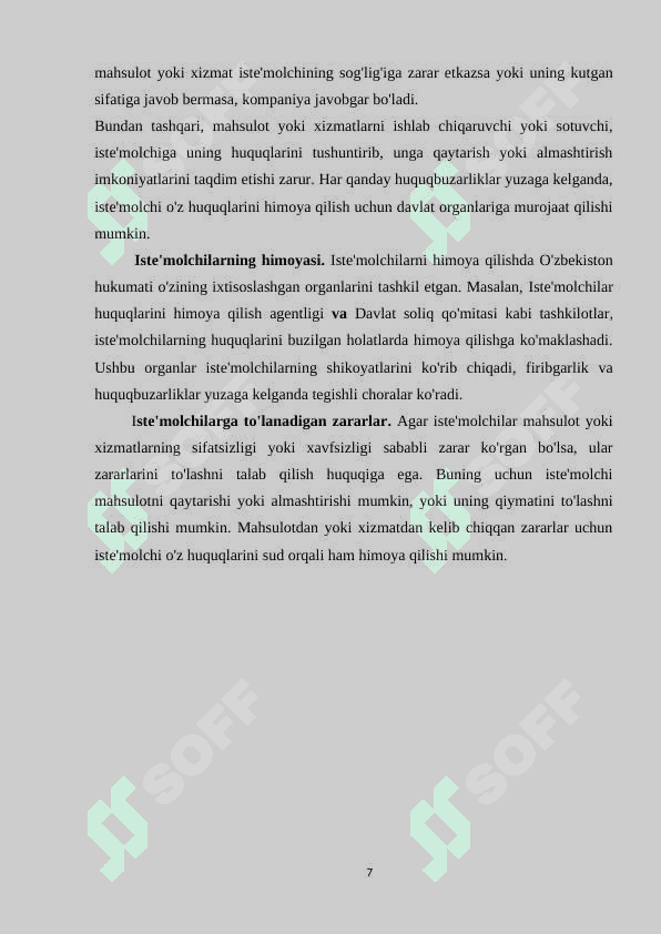 Sifatni umumiy boshqarish 7