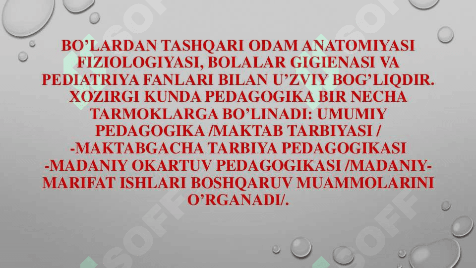 Pedagogik fanlar tizimi 8