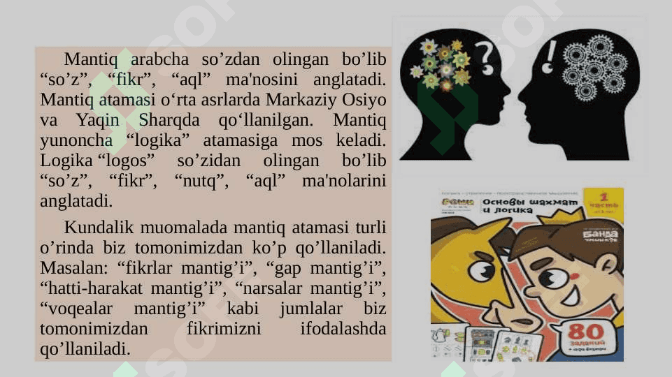 Falsafada mantiqning oʼrni. 5