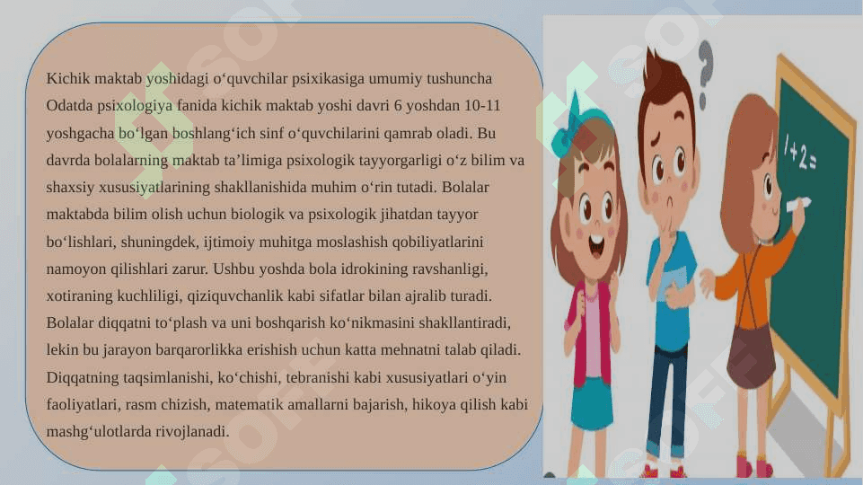 KICHIK MAKTAB YOSHIDAGI 0 ‘QUVCHILARNING PSIXOLOGIK XUSUSIYATLARI 4