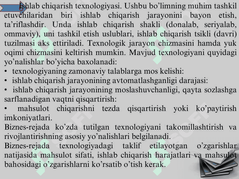 Biznes loyihada ishlab chiqarish rejasi. 6