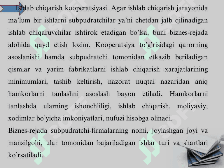 Biznes loyihada ishlab chiqarish rejasi. 7