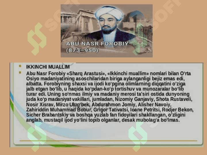 Abu Nasr Farobiyning pedagogik qarashlari (TAQDIMOT) 8
