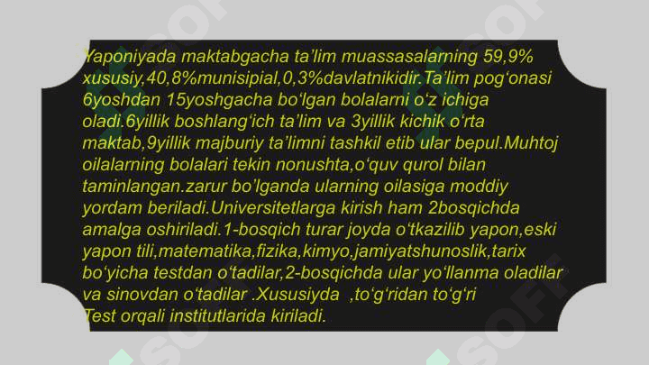 Rivojlangan davlatla taʼlim tizimi 7
