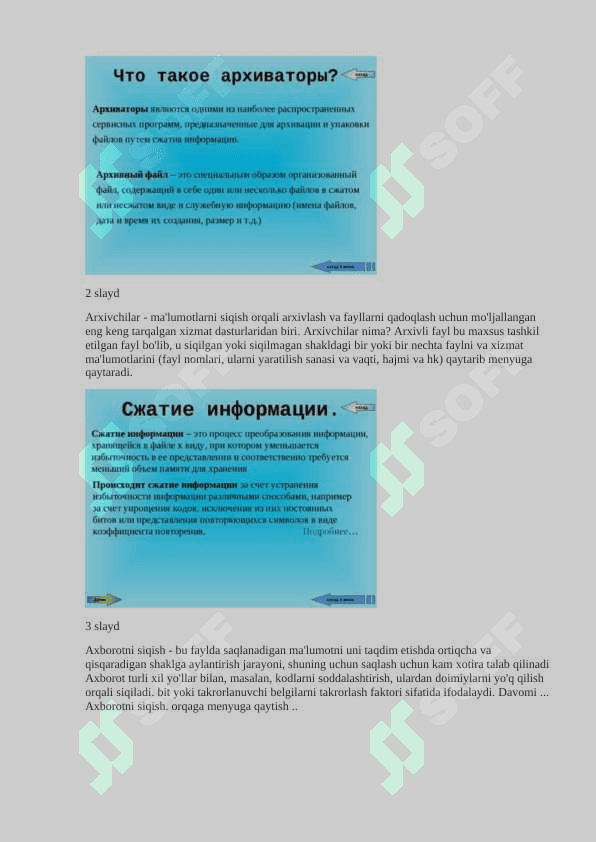 Arxivlashtirish bo'yicha taqdimot. Archiver dasturi 3