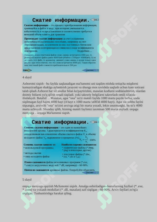 Arxivlashtirish bo'yicha taqdimot. Archiver dasturi 4