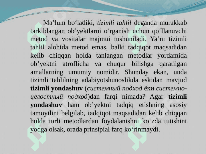 Zamonaviy dunyoda “sistem tahlil” zarurati haqida 7