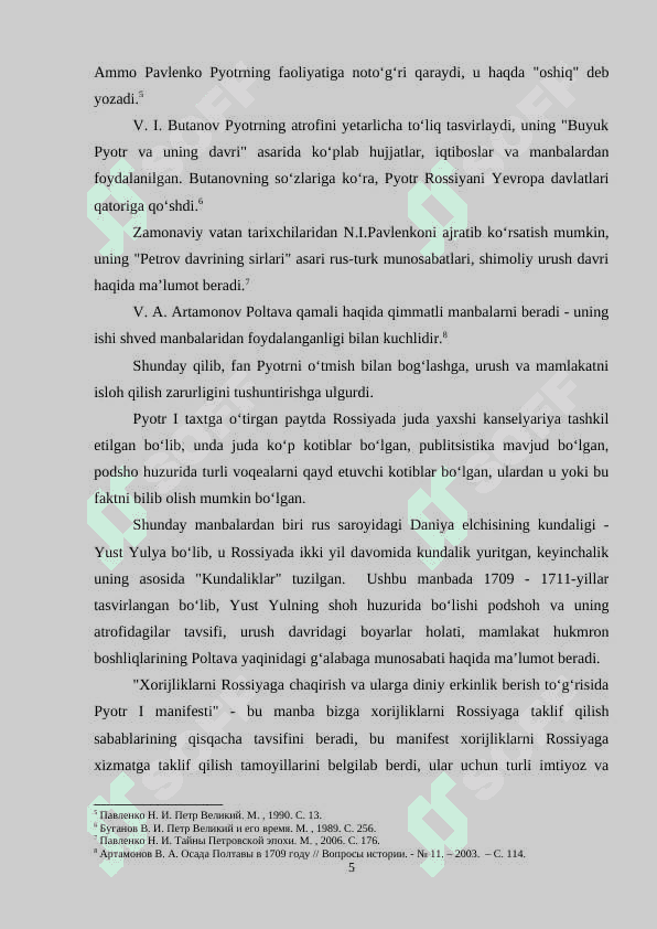 Shimoliy urush. sabablari, jarayoni va natijalari 5