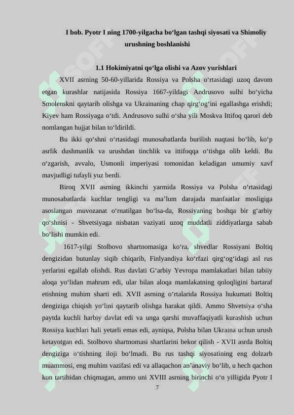 Shimoliy urush. sabablari, jarayoni va natijalari 7
