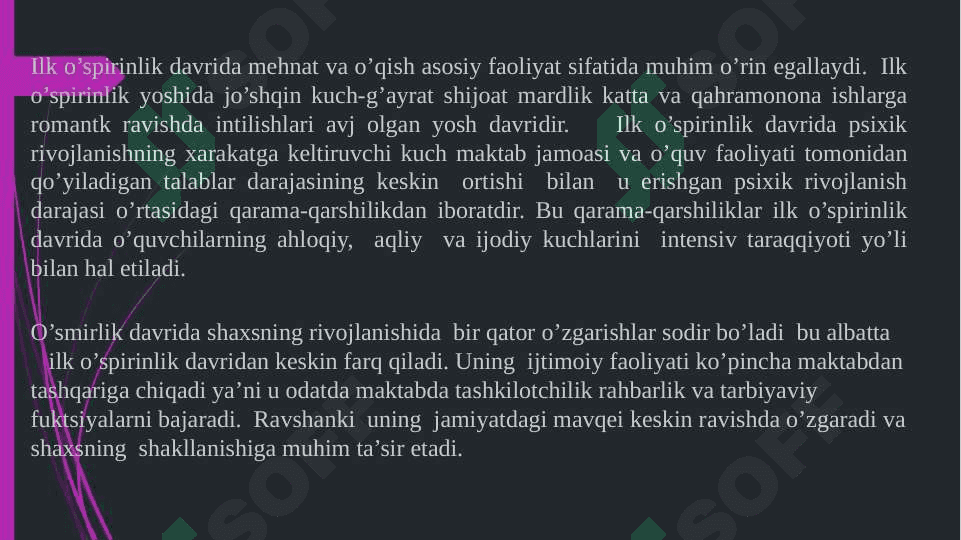O‘spirinlik davrida oquv faoliyati. O‘spirinlarda kasb tanlash muammolari va yechimlar 4