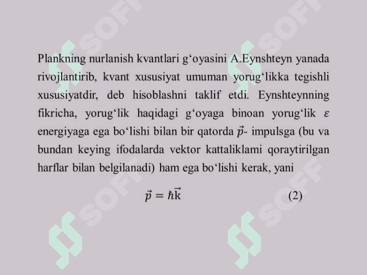 Yorug'likning kvant nazaryasi 2
