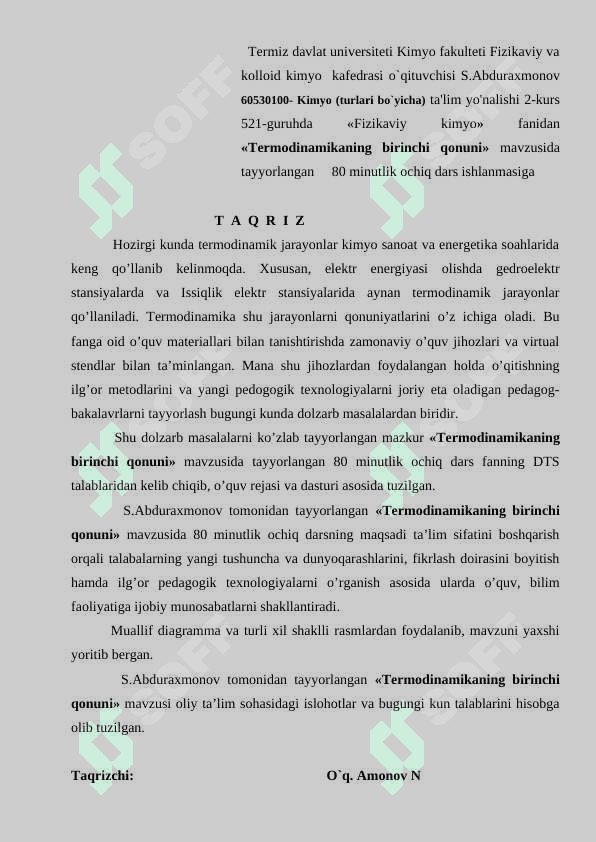 Termodinamikaning birinchi qonuni 4
