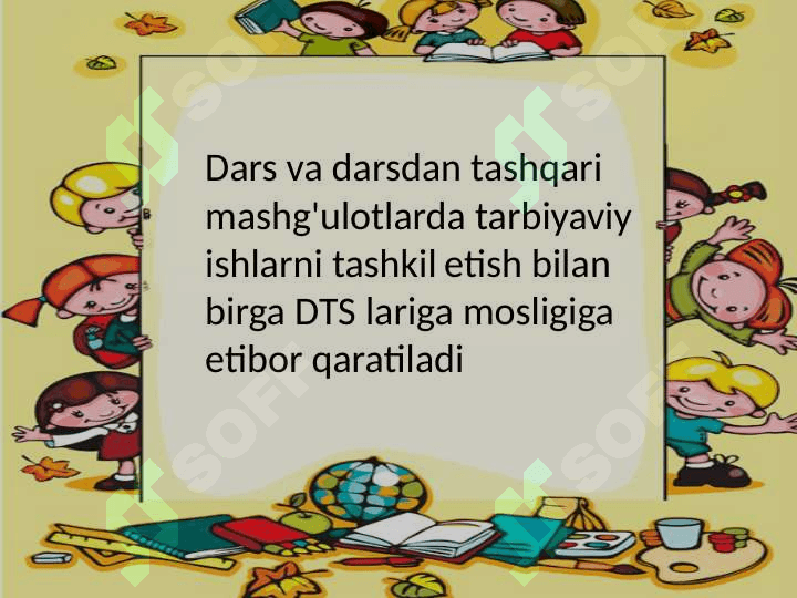 O'quvchilarga qo'yiladigan pedagogik talablar 3