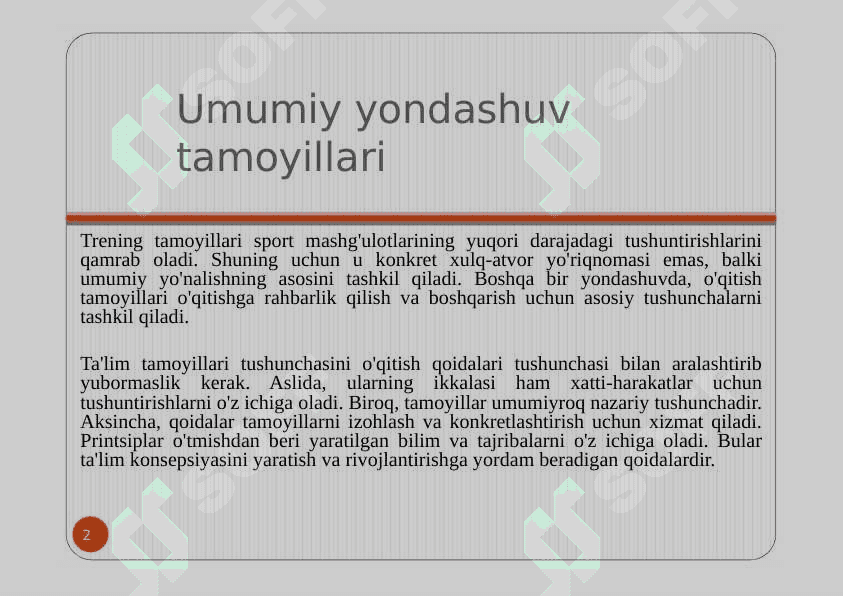 TEZLIK VA TEZLIKNI RIVOJLANTIRISH 2