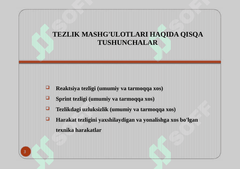 TEZLIK VA TEZLIKNI RIVOJLANTIRISH 3